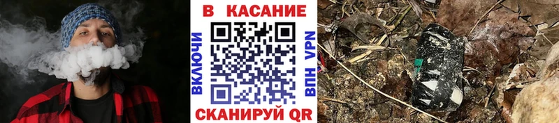 МЕТАДОН Заполярный