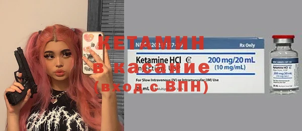 тгк Балабаново