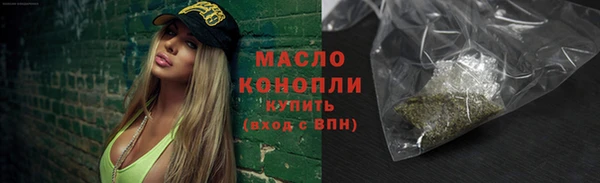 кокаин колумбия Киренск