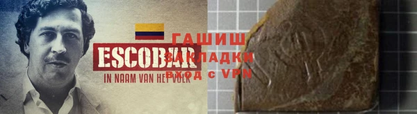 мескалин Балахна