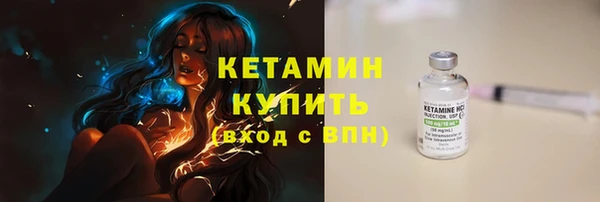 тгк Балабаново