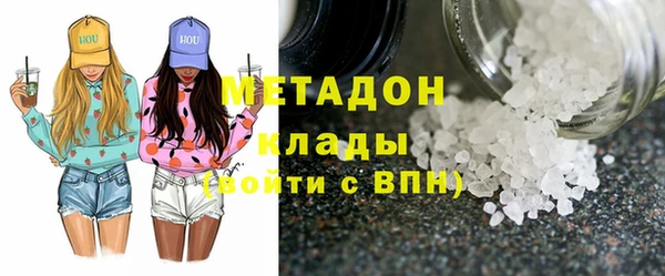 мескалин Балахна