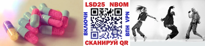 дарк нет телеграм  Заполярный  LSD-25 экстази кислота 